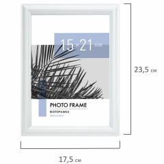 Рамка 15х21 см небьющаяся, багет 17,5 мм, пластик, BRAUBERG "Colorful", белая, 391240 - фото 7