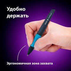 Ручка стираемая гелевая с эргономичным грипом BRAUBERG REPEAT, СИНЯЯ, +3 сменных стержня, узел 0,7 мм, линия письма 0,5 мм, 143663 Ручка стираемая гелевая с эргономичным грипом BRAUBERG REPEAT, СИНЯЯ, +3 сменных стержня, узел 0,7 мм, линия письма 0,5 мм, 143663 - фото 16