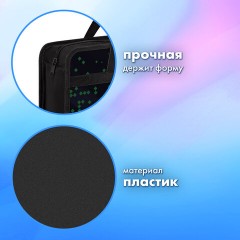 Папка на молнии с ручками BRAUBERG А4, 1 отделение, пластик, 80 мм, "Ominous spider", 273371 Папка на молнии с ручками BRAUBERG А4, 1 отделение, пластик, 80 мм, "Ominous spider", 273371 - фото 8