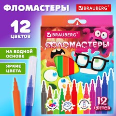 Фломастеры кросс-серия МОНСТРИКИ, 12 цветов, вентилируемый колпачок, картонная коробка с европодвесом, BRAUBERG, 152622 Фломастеры кросс-серия МОНСТРИКИ, 12 цветов, вентилируемый колпачок, картонная коробка с европодвесом, BRAUBERG, 152622 - фото 7