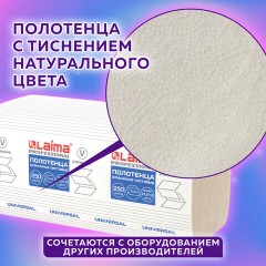 Полотенца бумажные 200 шт., LAIMA ECONOMY (H3), 1-слойные, натуральный цвет, КОМПЛЕКТ 20 пачек, 21х21,6 см, V-сложение, 115234 - фото 7