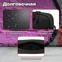Сумка на плечо HEIKKI COMPACT (ХЕЙКИ), два кармана, черная, 19х14х5 см, 272631 - фото 12