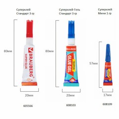 Клей моментальный суперклей экономичный BRAUBERG EXTRA, 1 г суперпрочный, КОМПЛЕКТ 6 ШТ., 608109 - фото 17