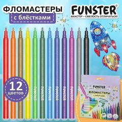 Фломастеры с блестками FUNSTER (ФАНСТЕР) "GLITTER" 12 цветов, ударопрочный наконечник, 152629 - фото 5