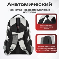 Рюкзак GERMANIUM "S-07" универсальный, уплотненная спинка, облегчённый, светло-серый, 46х32х15 см, 226954 - фото 19