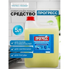 Универсальное чистящее средство ПРОГРЕСС 5л Канистра - фото 2