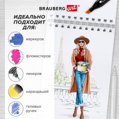 Скетчбук для маркеров, бумага 160 г/м2, 145х205 мм, 50 л., гребень, подложка, BRAUBERG ART CLASSIC, "Тигр", 115076 Скетчбук для маркеров, бумага 160 г/м2, 145х205 мм, 50 л., гребень, подложка, BRAUBERG ART CLASSIC, "Тигр", 115076 - фото 10