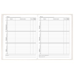 Дневник 5-11 класс 48 л., твердый, BRAUBERG, выборочный лак, с подсказом, "Кот-Непоседа", 107616 - фото 9