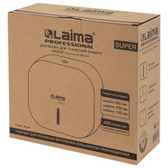 Диспенсер для туалетной бумаги LAIMA PROFESSIONAL SUPER (Система T2), малый, белый, ABS-пластик, 609504 - фото 10