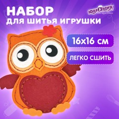 Набор для шитья игрушки из фетра "Совушка", ЮНЛАНДИЯ, 664493 Набор для шитья игрушки из фетра "Совушка", ЮНЛАНДИЯ, 664493 - фото 7