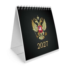 Календарь-домик настольный на гребне, 2027 г., BRAUBERG, 101х101 мм, "Символика РФ", 118465