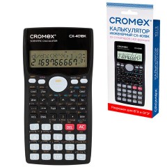 Калькулятор инженерный CROMEX (КРОМЕКС) CX-401BK (155х80 мм), 401 функция, 10+2 разрядов, черный, 273833 - фото 13