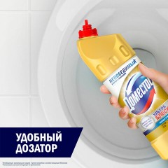 Средство для сантехники Доместос Ультра блеск 1л Средство для сантехники Доместос Ультра блеск 1л - фото 6