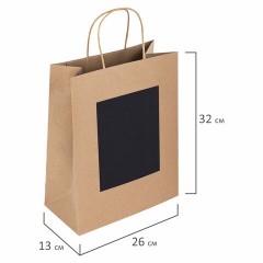 Пакет подарочный КОМПЛЕКТ 7 штук, 26x13x32 см, скретч-слой + стилус, "Brown Kraft", ЗОЛОТАЯ СКАЗКА, 591968 Пакет подарочный КОМПЛЕКТ 7 штук, 26x13x32 см, скретч-слой + стилус, "Brown Kraft", ЗОЛОТАЯ СКАЗКА, 591968 - фото 6