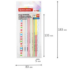 Закладки клейкие, выделители текста, BRAUBERG ULTRA PATTERN COLOR, 135х5 мм, 160 штук (8 цветов х 20 листов), 116687 - фото 5