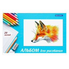 Альбом для рисования, А4, 20 л., скоба, обложка картон, BRAUBERG, 200х283 мм, "Я рисую мир" (2 вида), 104872 - фото 3