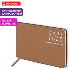 Еженедельник датированный 2026 МАЛЫЙ ФОРМАТ 105х160 мм, А6, BRAUBERG "Blaze", фольга, коричневый, 117217 - фото 12