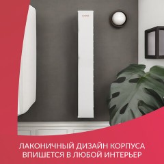 Рециркулятор БАКТЕРИЦИДНЫЙ (МЕД РегУд) АРМЕД AirCube 330 FM, У Ф-Лампа 3х30 Вт, 110 м3/ч, 1999801 - фото 10