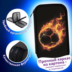 Пенал ЮНЛАНДИЯ, 3 отделения, картон с эффектом soft-touch, 19х11 см, "Fire ball", 273501 - фото 9