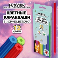 Карандаши цветные FUNSTER (ФАНСТЕР), 12 цветов, фигурный корпус в форме цветочка, 182069 - фото 8