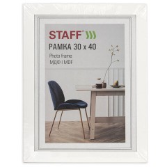 Рамка 30х40 см, небьющаяся, багет 30 мм, МДФ, STAFF "Style", белая, 391339 - фото 8