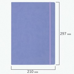Скетчбук, слоновая кость 140 г/м2 210х297 мм, 80 л., КОЖЗАМ, резинка, BRAUBERG ART CLASSIC, пастель сиреневый, 116883 Скетчбук, слоновая кость 140 г/м2 210х297 мм, 80 л., КОЖЗАМ, резинка, BRAUBERG ART CLASSIC, пастель сиреневый, 116883 - фото 3