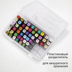 Маркеры для скетчинга двусторонние BRAUBERG ART DEBUT "BLACK", НАБОР 60 шт., пластиковый кейс, 152131 Маркеры для скетчинга двусторонние BRAUBERG ART DEBUT "BLACK", НАБОР 60 шт., пластиковый кейс, 152131 - фото 7