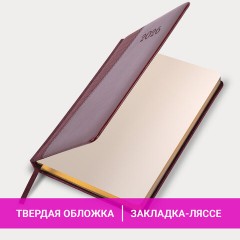 Ежедневник датированный 2026, А5, 138x213 мм, BRAUBERG "Cayman", под кожу, бордовый/коричневый, 117044 - фото 15