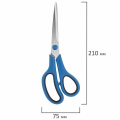 Ножницы BRAUBERG "UNIVERSAL" 3 шт. (140, 170, 210 мм), черно-синие ручки, ВЫГОДНАЯ УПАКОВКА, 272978 Ножницы BRAUBERG "UNIVERSAL" 3 шт. (140, 170, 210 мм), черно-синие ручки, ВЫГОДНАЯ УПАКОВКА, 272978 - фото 11