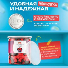 Мармелад жевательный NARMAK "Ягоды" в обсыпке, 400 г - фото 4