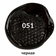 Краска акриловая художественная ГЛЯНЦЕВАЯ черная 1000 мл бутыль, BRAUBERG ART CLASSIC, 192542 Краска акриловая художественная ГЛЯНЦЕВАЯ черная 1000 мл бутыль, BRAUBERG ART CLASSIC, 192542 - фото 5