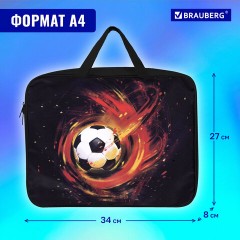 Папка на молнии с ручками BRAUBERG А4, 1 отделение, полиэстер, 80 мм, "Fireball", 270962 Папка на молнии с ручками BRAUBERG А4, 1 отделение, полиэстер, 80 мм, "Fireball", 270962 - фото 12
