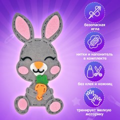 Набор для шитья игрушки из фетра "Зайчик", ЮНЛАНДИЯ, 664489 Набор для шитья игрушки из фетра "Зайчик", ЮНЛАНДИЯ, 664489 - фото 8