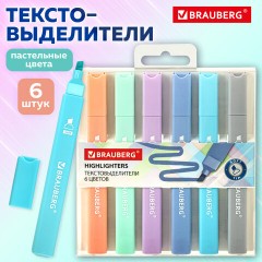 Набор текстовыделителей 6 ПАСТЕЛЬНЫХ ЦВЕТОВ, BRAUBERG "Macaroon", линия 1-5 мм, 152515 Набор текстовыделителей 6 ПАСТЕЛЬНЫХ ЦВЕТОВ, BRAUBERG "Macaroon", линия 1-5 мм, 152515 - фото 10