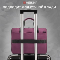 Сумка портфель HEIKKI PERSPECTIVE (ХЕЙКИ) с отделением для ноутбука 15,6", бордовая, 28х39х3 см, 272596 - фото 20