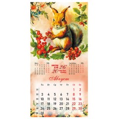 Календарь настенный перекидной 2026 г., BRAUBERG, 12 листов, 28,5х28,5 см, "Советские открытки", 116933 - фото 11