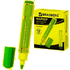 Маркер стираемый для белой доски СИНИЙ, BRAUBERG "Neo", 5 мм, с клипом, 150488
