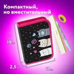 Пенал ЮНЛАНДИЯ, 1 отделение, картон с эффектом soft-touch, 19х11 см, "Cat squad", 273493 - фото 11