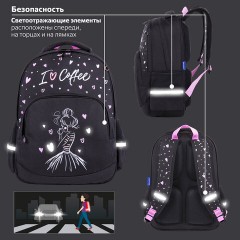 Рюкзак BRAUBERG SOFT, 2 отделения, 3 кармана, "I love coffee", СВЕТЯЩИЙСЯ, 40х31х15 см, 270611 Рюкзак BRAUBERG SOFT, 2 отделения, 3 кармана, "I love coffee", СВЕТЯЩИЙСЯ, 40х31х15 см, 270611 - фото 16