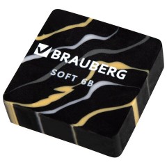 Ластики BRAUBERG "MARBLE", НАБОР 6 штук, 34х34х11 мм, квадратные, экологичный ПВХ, блистер, 272735 Ластики BRAUBERG "MARBLE", НАБОР 6 штук, 34х34х11 мм, квадратные, экологичный ПВХ, блистер, 272735 - фото 4