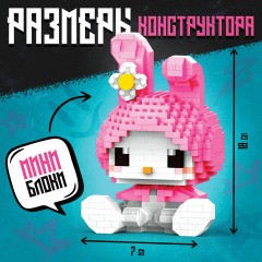 Конструктор 3D пластиковый "Милый кролик", 406 деталей, 10317841 Конструктор 3D пластиковый "Милый кролик", 406 деталей, 10317841 - фото 4