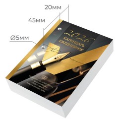 Календарь-ежедневник настольный перекидной на 2026 г., "GOLD", 320 л., блок офсет, 2 краски, BRAUBERG (БРАУБЕРГ), 117437 - фото 2