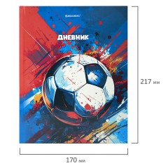 Дневник 1-4 класс 48 л., твердый, BRAUBERG, глянцевая ламинация, с подсказом, "Футбол", 107585 - фото 19