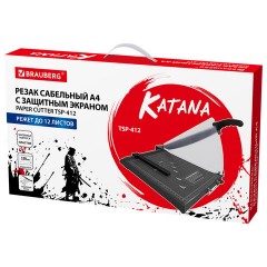 Резак сабельный BRAUBERG KATANA TSP-412, А4, на 12 л., длина реза 330 мм, пластиковое основание, защитный экран, 532987 - фото 9