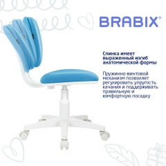 Кресло детское BRABIX "Joy MG-204W", без подлокотников, пластик белый, ткань TW, голубое, 533012 Кресло детское BRABIX "Joy MG-204W", без подлокотников, пластик белый, ткань TW, голубое, 533012 - фото 11