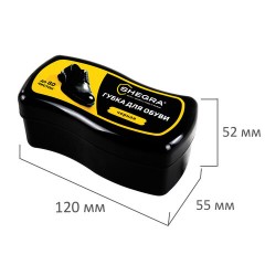 Губка-волна для обуви из гладкой кожи ЧЕРНАЯ, большой размер, SHEGRA (ШЕГРА), 700774 - фото 5