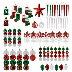 Шары ёлочные НАБОР 132 предмета "Red&Green", красный/зеленый/белый, пластик, ЗОЛОТАЯ СКАЗКА, 592180 Шары ёлочные НАБОР 132 предмета "Red&Green", красный/зеленый/белый, пластик, ЗОЛОТАЯ СКАЗКА, 592180 - фото 2