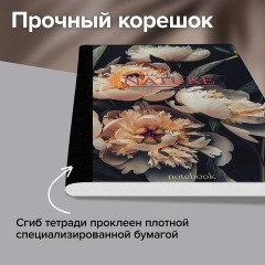 Тетрадь А4 96 л. BRAUBERG, на сшивке с корешком, клетка, обложка картон, "Flowers", 405286 - фото 12