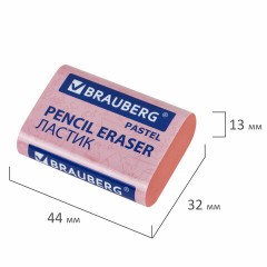 Ластики BRAUBERG PASTEL MAXI НАБОР 3 штуки, размер ластика 44х32х13 мм, упаковка блистер, 271345 - фото 6
