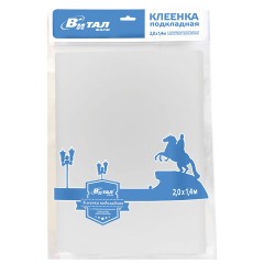 Клеенка подкладная зеленая с ПВХ-покрытием 1,4х2 м, ВИТАЛФАРМ, ВИТ00004940 - фото 2